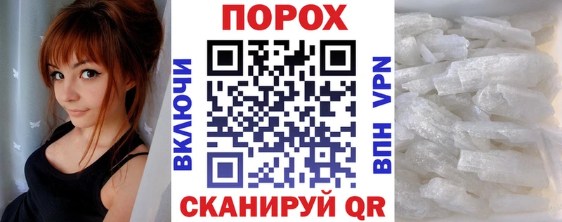АМФ Розовый  Холм 