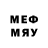 Меф mephedrone Andrii Mykhailych