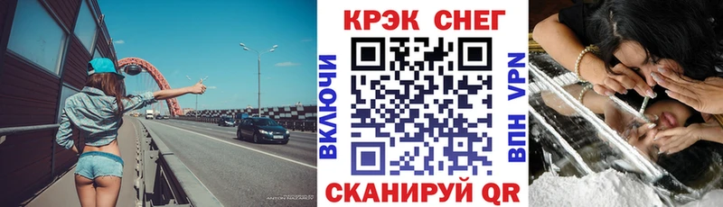 COCAIN Эквадор Холм
