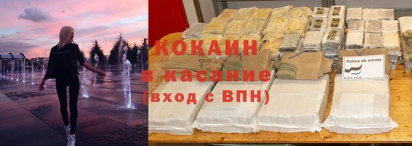 mix Майский