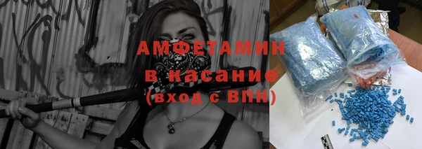 mix Майский