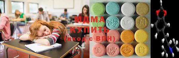 mix Майский