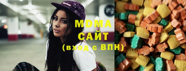 дурь Магадан