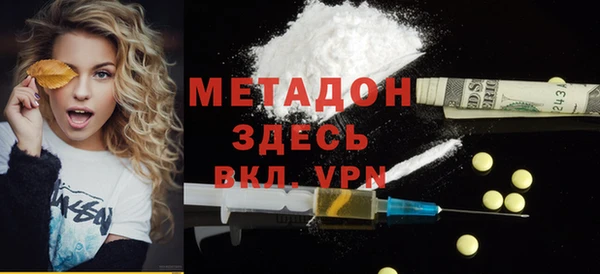 mix Майский