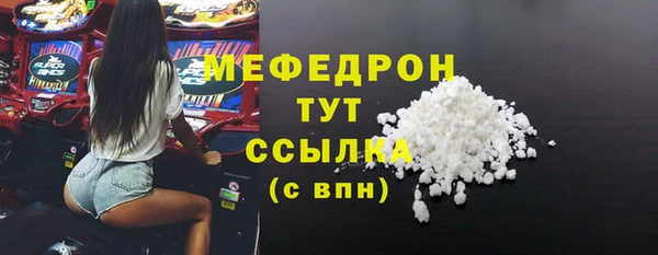 mix Майский