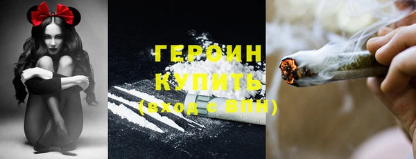 дурь Магадан