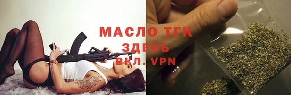 дурь Магадан
