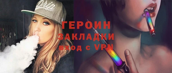 дурь Магадан