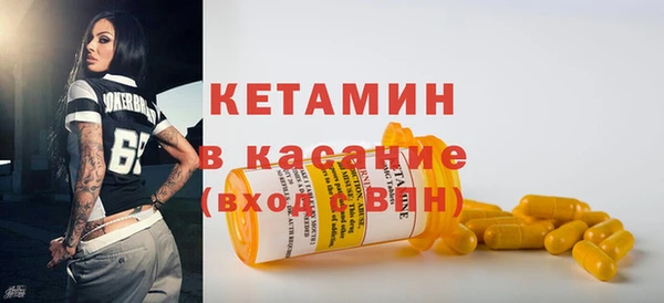 mix Майский