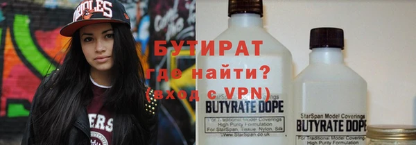 mix Майский