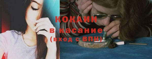 mix Майский