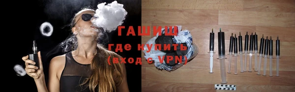 дурь Магадан