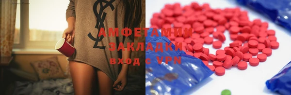дурь Магадан