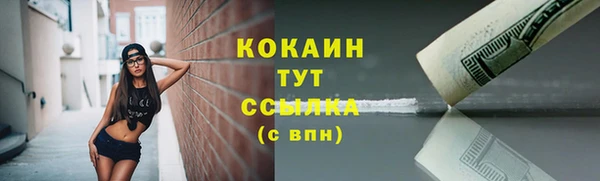 дурь Магадан
