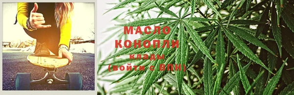 mix Майский