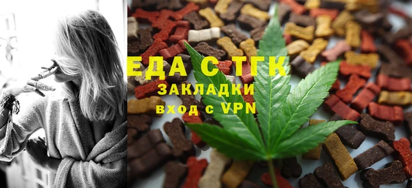 mix Майский