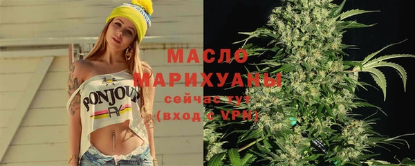 mix Майский