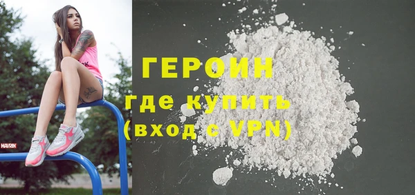 дурь Магадан