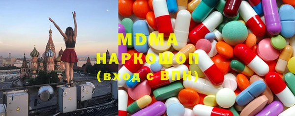 дурь Магадан