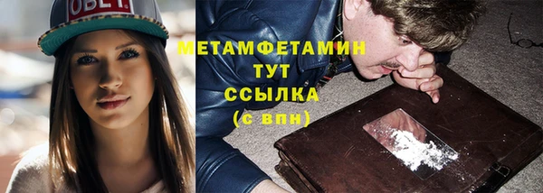 mix Майский