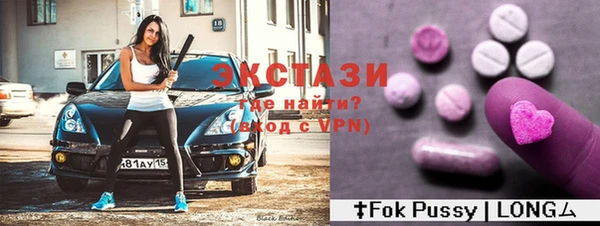 дурь Магадан