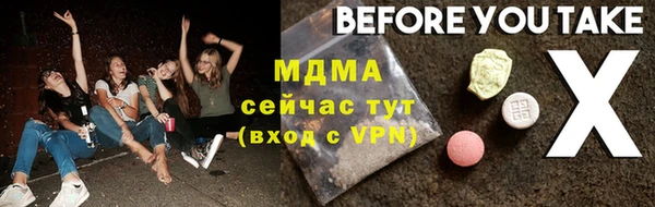 дурь Магадан