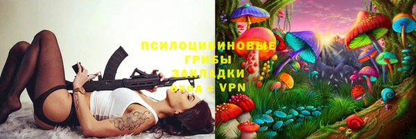 mix Майский