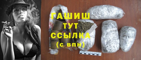 дурь Магадан