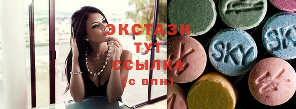 mix Майский