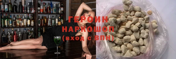 амф Лихославль