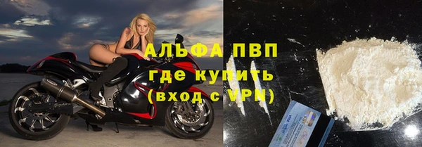 mix Майский