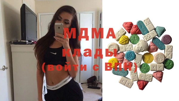 дурь Магадан