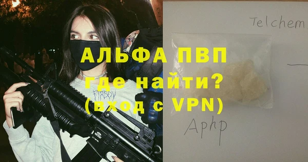 дурь Магадан