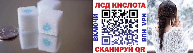 hydra онион  Холм  ЛСД экстази ecstasy 